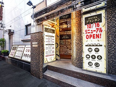 ホテル プランタン