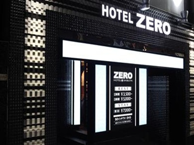 ホテル ZERO