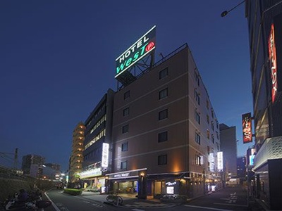ホテル ウエスト