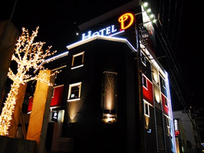 HOTEL D 楠店