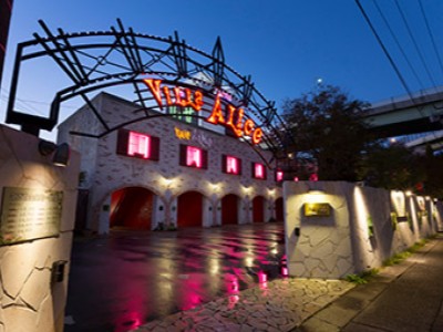 ホテル ヴィラ アリス