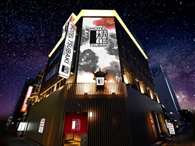 HOTEL TSUBAKI 錦糸町