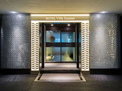 HOTEL Villa Scnmei（ビラセンメイ）