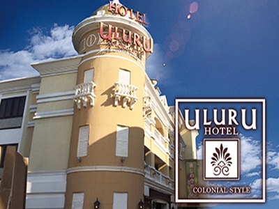 HOTEL ULURU （ウルル）