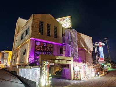 ホテル アロムピュール