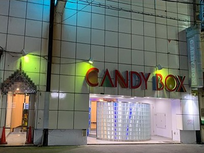 キャンディボックス