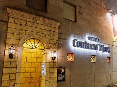 コンチネント・ヴィジュー