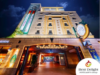 HOTEL Sala del rey 難波店（ホテル サラデルレイ）