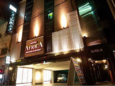 ホテル アフリカ桜川店
