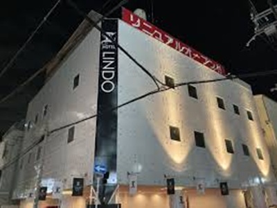 HOTEL LINDO（ホテル リンド）