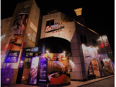 HOTEL Le Club 鶯谷駅前店