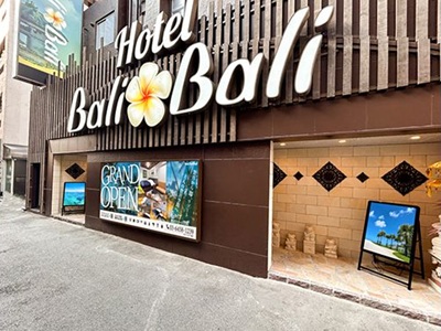 Hotel Bali Bali　鶯谷（ホテル バリバリ ）