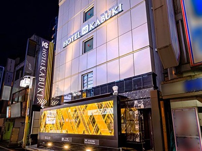 HOTEL KABUKI